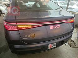 بي واي دي سيل 7